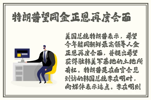 66m66成长模式大陆4